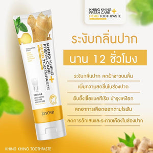 Ginger Toothpaste White Teeth Bad Breath Whitening Teeth Braces Yellow Teeth Beyond Khing Teeth