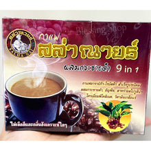 Load image into Gallery viewer, Slanai coffee, 100% authentic, new look, healthy coffee, black ginger formula (1*10 sachets)