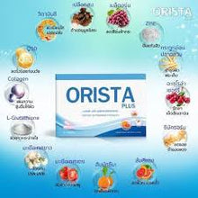 Load image into Gallery viewer, Orista Vitamin for reducing freckles, blemishes, and dark spots, for brighter