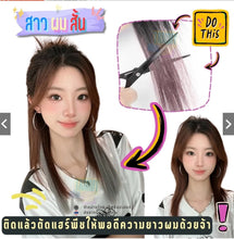 Load image into Gallery viewer, Lightweight and comfortable hair extensions in the style of Chinese women seen on Douyin.