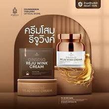 Load image into Gallery viewer, Founder Skin Rejuwink Up Ginseng Rejuvenating Cream - Reduces Acne, Brightens Skin