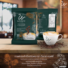 Load image into Gallery viewer, Winway Coffee Coffee (1 bag, 50 sachets)‼️Delicious taste, no sugar