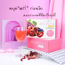 Load image into Gallery viewer, Collagen Peptide BELINTA PLUS