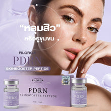 Load image into Gallery viewer, Filogra PDRN Skinbooster PEPTIDE Good Selling