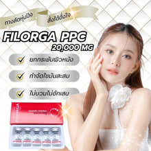 Load image into Gallery viewer, Filorga PPC Solution 20,000 Mg.
