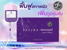 FIVITA 9900000 Whitening New package Good Selling