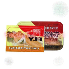 Load image into Gallery viewer, fly yinliaotianjiaji | female aphrodisiac powder | 800 mg 4 sach