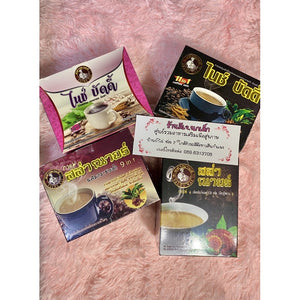 Nice Buddy coffee, Cordyceps formula, 100% genuine, healthy coffee (1*15 sachets)
