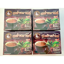 Load image into Gallery viewer, Slanai coffee, 100% authentic, new look, healthy coffee, black ginger formula (1*10 sachets)