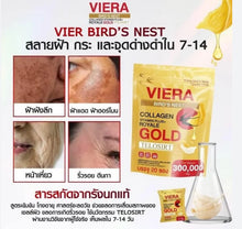 Load image into Gallery viewer, Viera Bird's Nest Reduces freckles and blemishes, diminishes dark spots,