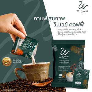 Winway Coffee Coffee (1 bag, 50 sachets)‼️Delicious taste, no sugar