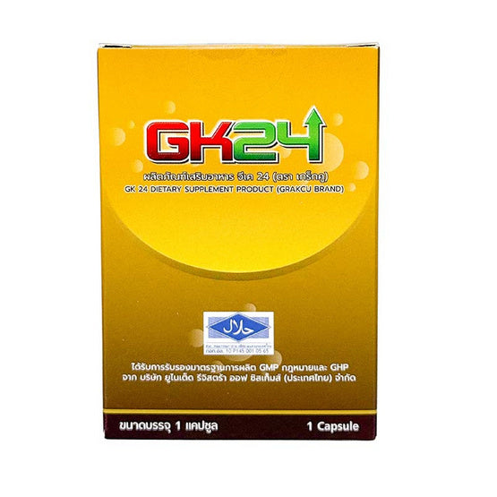 New GRAKCU GK24 ENHANCER SUPPLEMENT SEX TONIC MAN (GRACKU) 4 Caps
