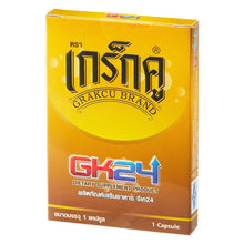 Load image into Gallery viewer, New GRAKCU GK24 ENHANCER SUPPLEMENT SEX TONIC MAN (GRACKU) 4 Caps