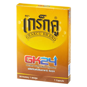 New GRAKCU GK24 ENHANCER SUPPLEMENT SEX TONIC MAN (GRACKU) 4 Caps