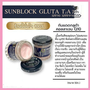 ST dalfour Kuwait Cream100% authentic Khadthong Excel formula, a little oil, a lot of oil, there are free gifts in every box.