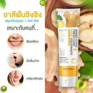 Ginger Toothpaste White Teeth Bad Breath Whitening Teeth Braces Yellow Teeth Beyond Khing Teeth
