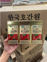 Load image into Gallery viewer, Authentic 💯 Lowest price! Honguanwon Liver Supplement Vitamin (Hokgetnamu) from Korea.