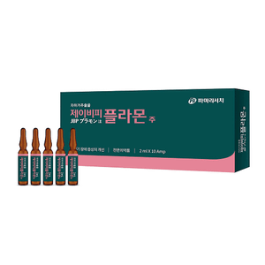 JBP Plamon Placenta Extract 1 Box