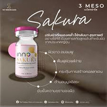 Load image into Gallery viewer, Inno Sakura Meso Facial Treatment: Boosts Skin Radiance, Leaving it Soft and Smooth