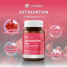 Load image into Gallery viewer, Intercare Astaxanthin 6 mg Concentrated Glutathione Formula, Incense Brand [A6]