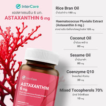Load image into Gallery viewer, Intercare Astaxanthin 6 mg Concentrated Glutathione Formula, Incense Brand [A6]