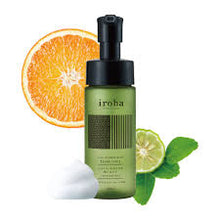 Load image into Gallery viewer, iroha INTIMATE WASH – Intimate area cleanser (available in foam or gel formulas)