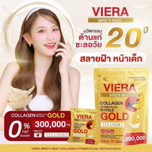 Load image into Gallery viewer, Viera Bird's Nest Reduces freckles and blemishes, diminishes dark spots,