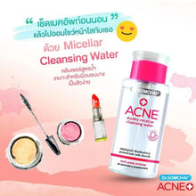Load image into Gallery viewer, Dr. Somchai Acne Double Micellar Cleansing Water + Refill 220 ml.