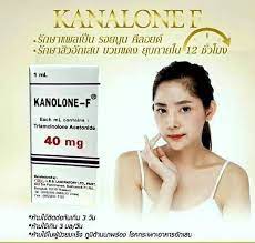 Kanolone 40 mg Acne Injection, Keloid, Clear Acne inflammation Without Acne Scars 1 ml.