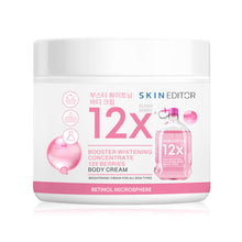Load image into Gallery viewer, Skin Editor Booster Whitening Concentrate 12X Berries Body Cream 200ml. Skin Editor concentrated body cream.