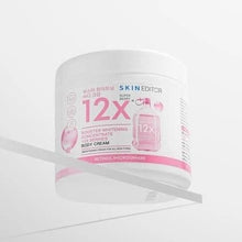Load image into Gallery viewer, Skin Editor Booster Whitening Concentrate 12X Berries Body Cream 200ml. Skin Editor concentrated body cream.