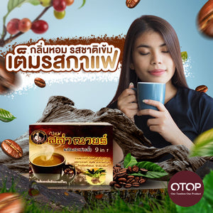 Slanai coffee, 100% authentic, new look, healthy coffee, black ginger formula (1*10 sachets)