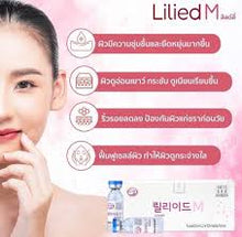 Load image into Gallery viewer, lilied m Korea, a pair of glowing, clear, and long-lasting skin with premium ha