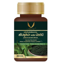 Load image into Gallery viewer, Livnest Spirulina "Livnest Algae" Cordy Plus Multi B (30 capsules per box)