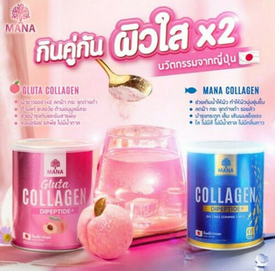 3 MANA Premium Collagen + 3 Gluta Collagen Peach Anti Age Brighten Radiant Skin