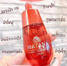 Load image into Gallery viewer, Matana Angel Rose Drop Serum Moist Juicy Shine Clearer Wrinkle Acne Spot