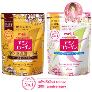 Meiji Amino Collagen Powder 28days 196g Beauty Refill Supplement