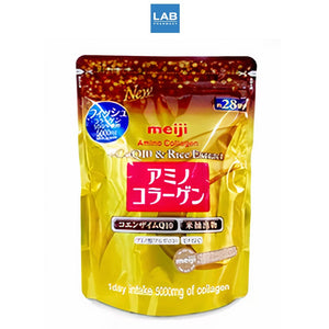 10X Meiji Amino Collagen Premium Meiji Gold Premium 28 days (Copy)