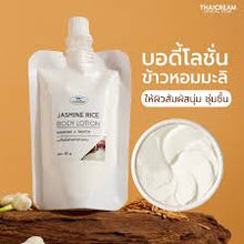 Load image into Gallery viewer, Thaicream Rice &amp; Milk Body Lotion 1kg - Moisturizing lotion for dry skin.