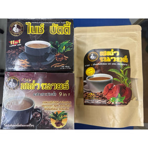 Slanai coffee, 100% authentic, new look, healthy coffee, black ginger formula (1*10 sachets)