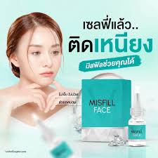 Misfill Face FDA Thai