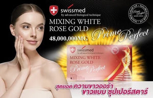 Mixing White Rosegold Prime Perfect Glutathione 48,000,000 mg.