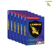 Load image into Gallery viewer, Lambro Men's Supplement 2 Capsules 1 Box