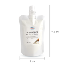 Load image into Gallery viewer, Thaicream Rice &amp; Milk Body Lotion 1kg - Moisturizing lotion for dry skin.