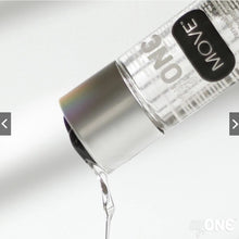 Load image into Gallery viewer, Bond Intimate Wash – Intimate cleansing gel for men. Available in White Shadow, Dark Wiz, ARIES, and Natural formulas.