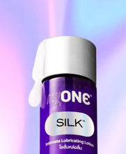 Load image into Gallery viewer, MyONE Lubricant Gel (Available in three variants: Oasis - Water-based, Move - Silicone-based, Silk