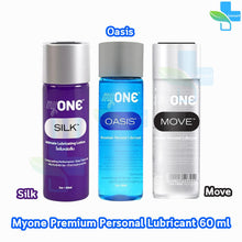 Load image into Gallery viewer, MyONE Lubricant Gel (Available in three variants: Oasis - Water-based, Move - Silicone-based, Silk