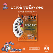 Load image into Gallery viewer, myONE Suprema Dots Condoms – Extra-large dots, textured surface, 53mm size,