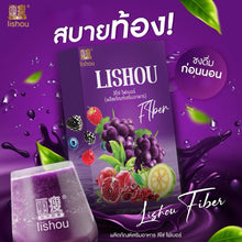 Load image into Gallery viewer, Lishou Detox Plus Slimming Plus Grape Flavored Fruit Drink Mix