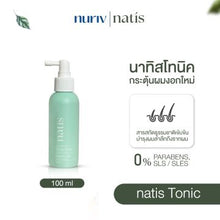Load image into Gallery viewer, Natis Hair Tonic 100ml. Scalp Nourishing Spray, Stimulates New Hair Growth x3